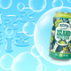 Product shot of Kona Spiked Island Seltzer Starfruit Lime flavor